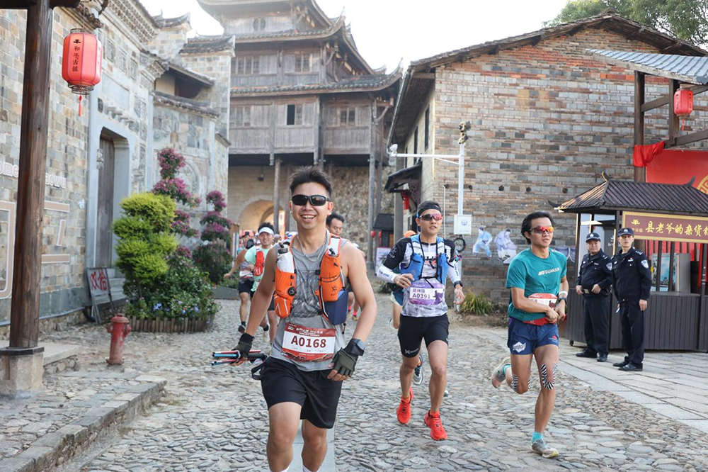 邵武和平古鎮(zhèn)： 張三豐故里?邵武古道越野賽燃情開跑